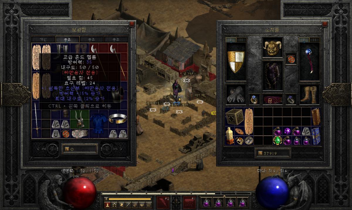 Screenshot002.png.jpg