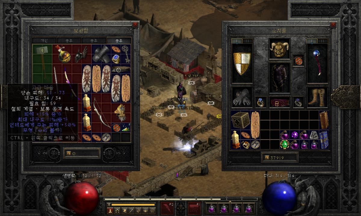 Screenshot009.png.jpg