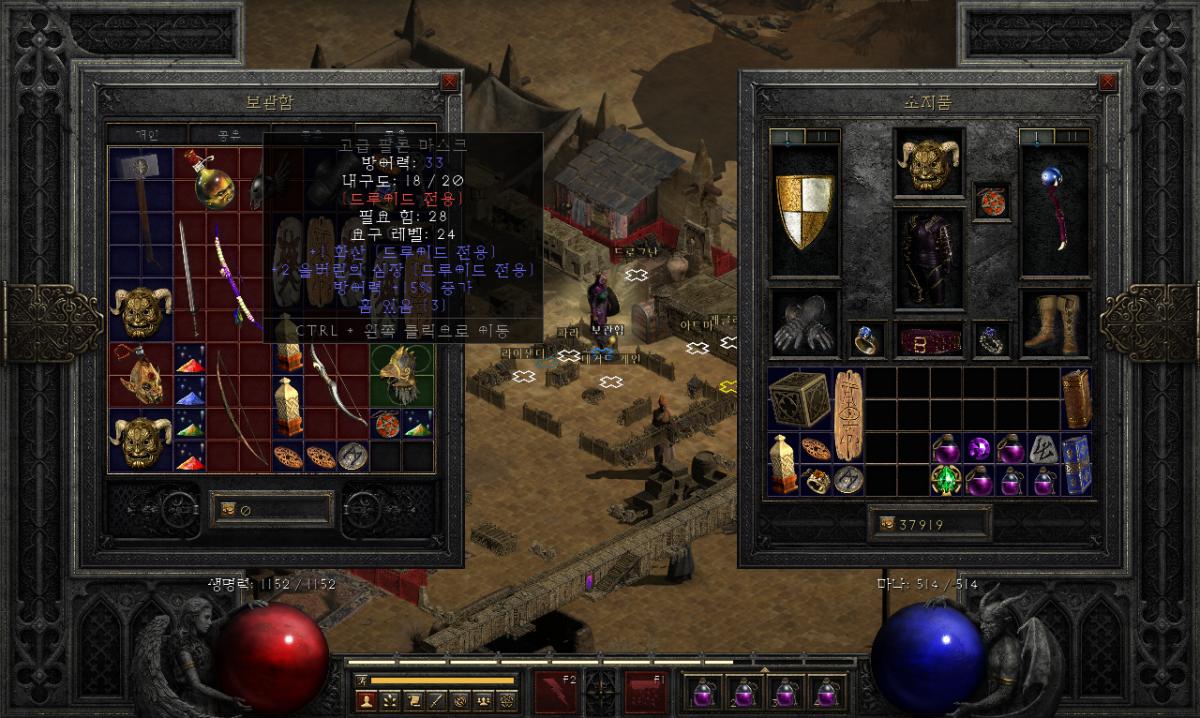 Screenshot011.png.jpg