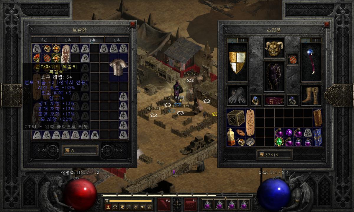 Screenshot006.png.jpg