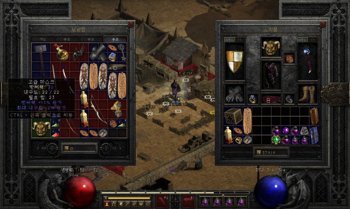 Screenshot007.png.jpg