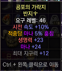 마흡패캐.png