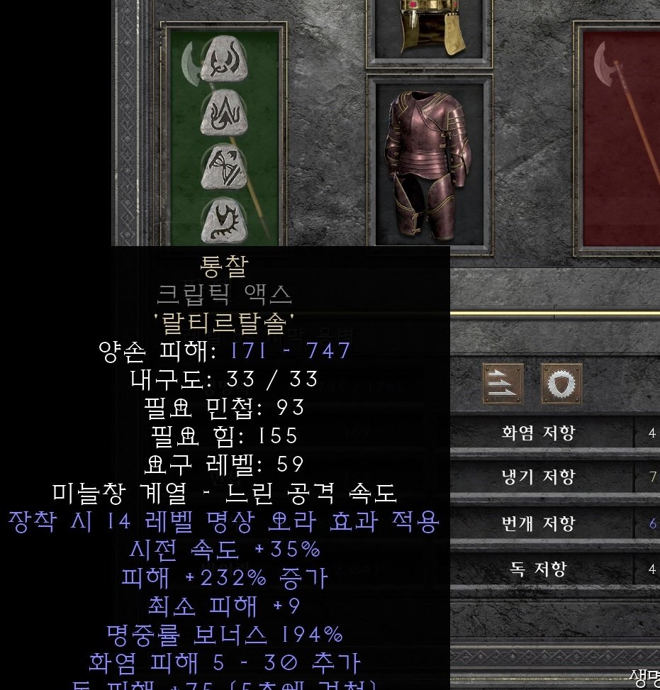 제목 없음.jpg