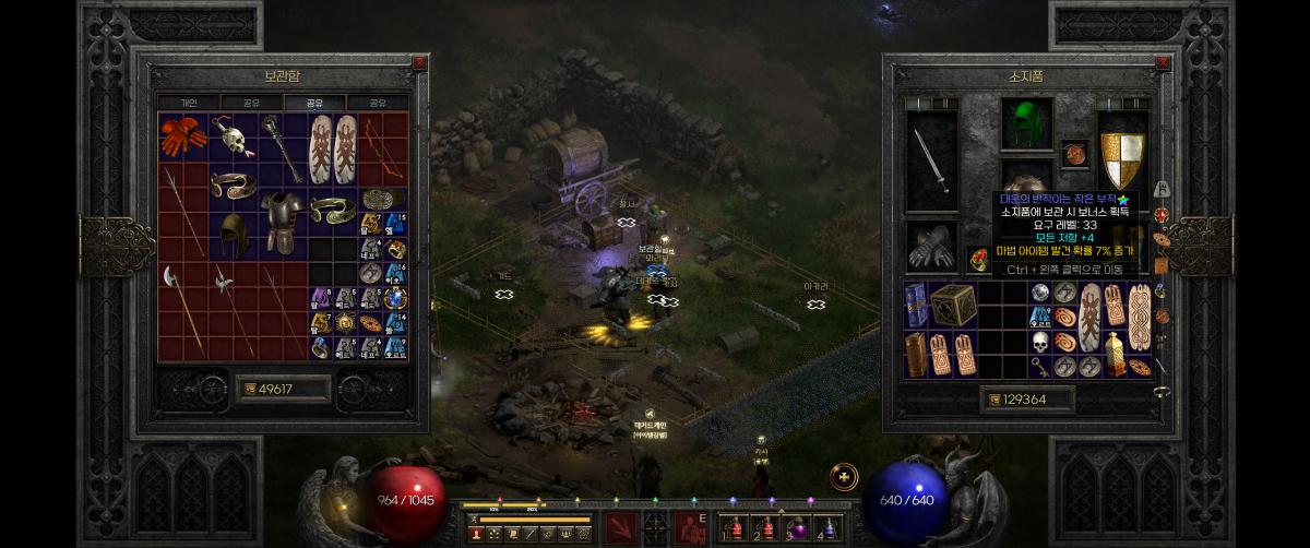 Screenshot002.png.jpg