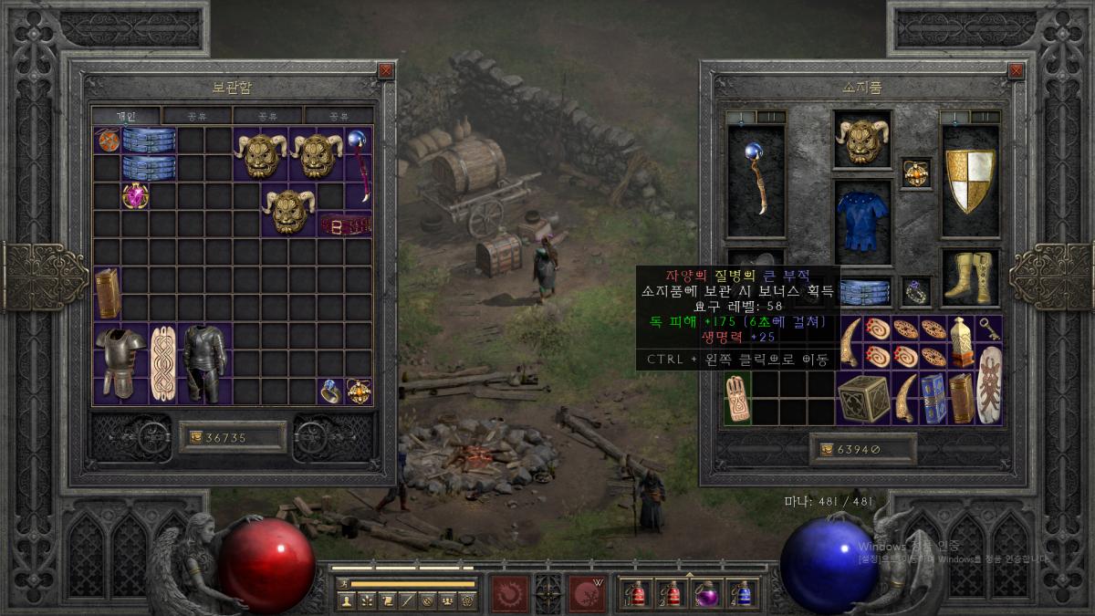 2021-10-17 (1).png.jpg