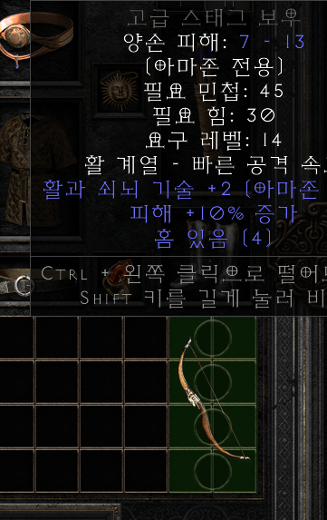 화면 캡처 2022-04-17 162229.png