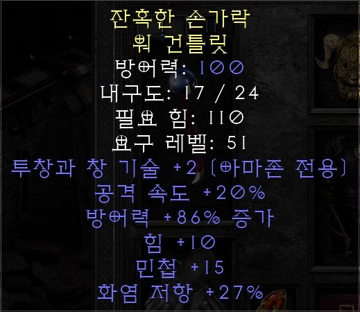 자벨장.jpg