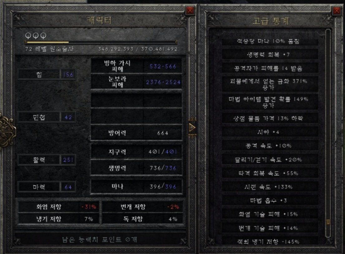 Screenshot_20211020-101637.jpg