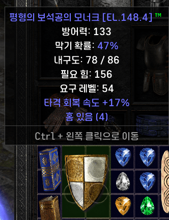 모넉.png