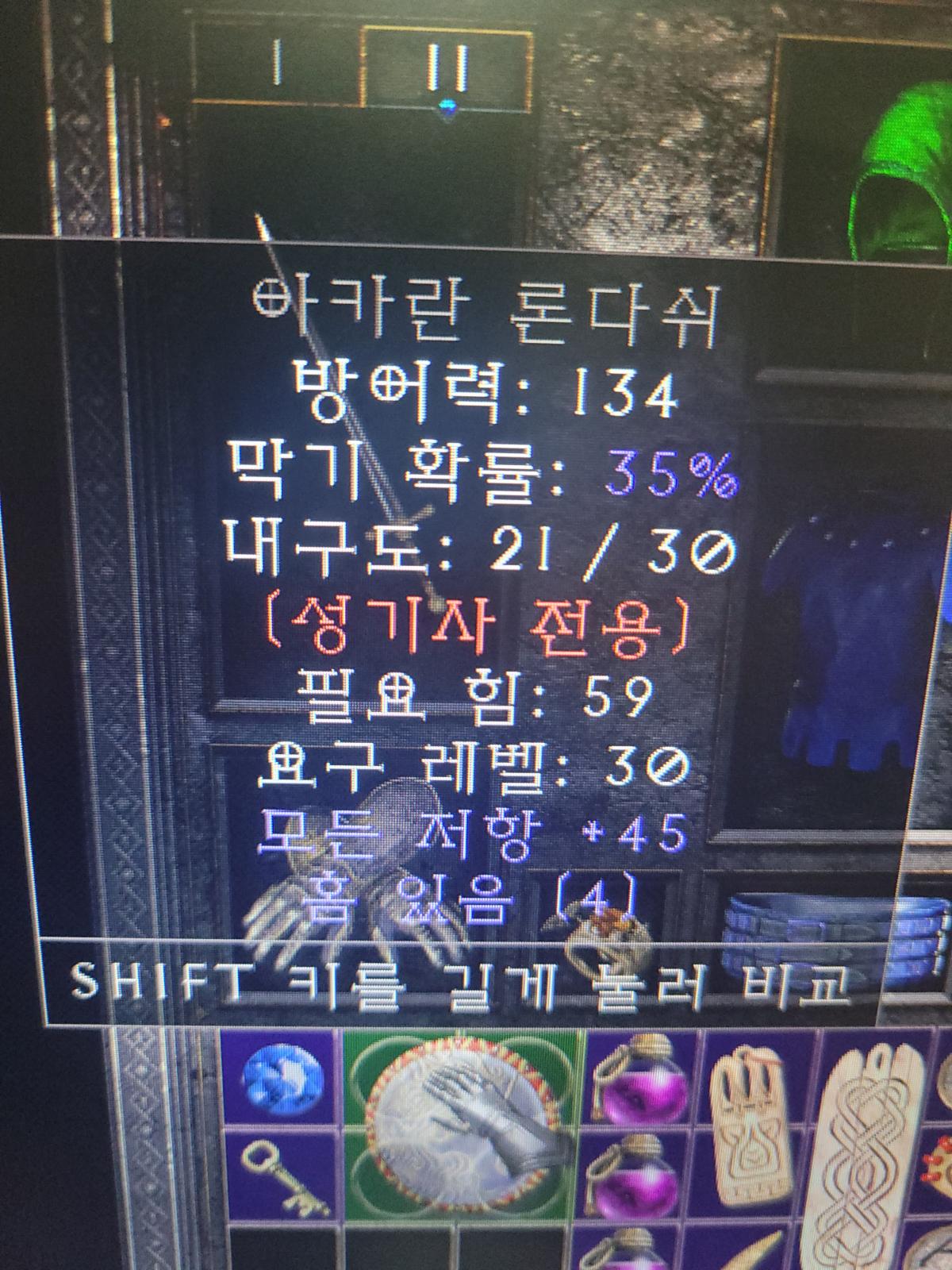 1634141593562.jpg