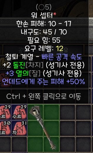 워셉터.jpg