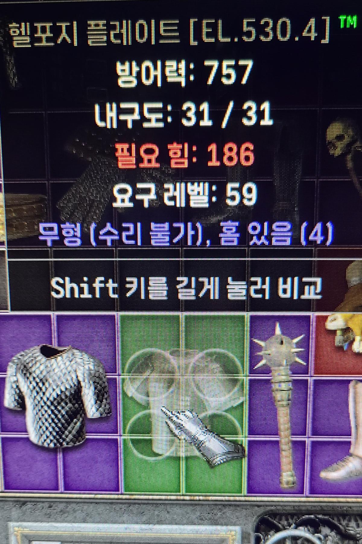 이런건 쓰이죠?? - 1