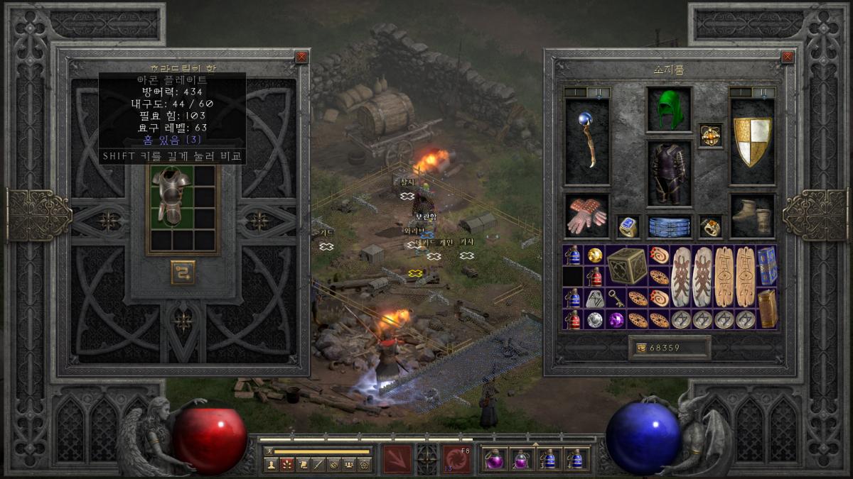 스크린샷(6).png.jpg