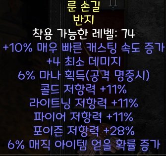 레어링.jpg