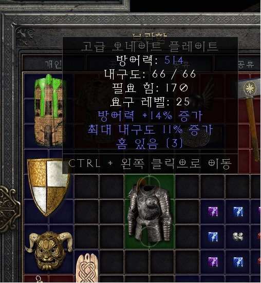 수수재료.jpg