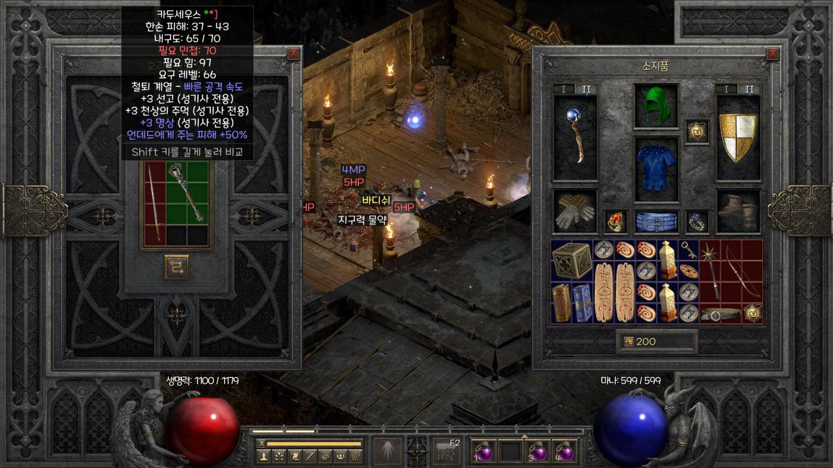 사본 -Screenshot001.jpg