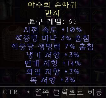 패캐듀얼링.JPG