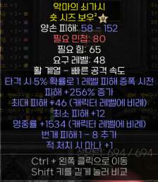 앰플활.png