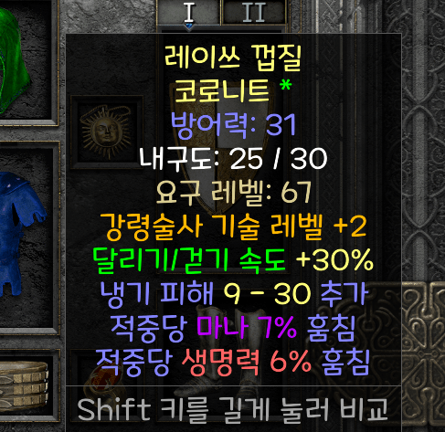 제목 없음.png