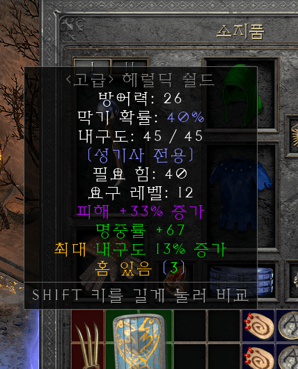 Screenshot125.png