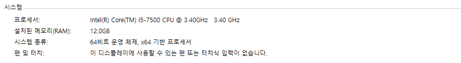 캡처.PNG