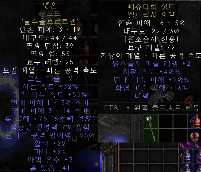 제목 없음.png
