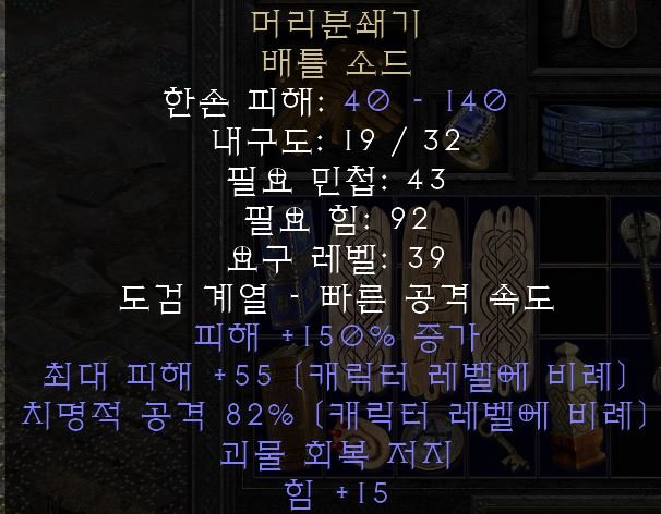 머분.JPG
