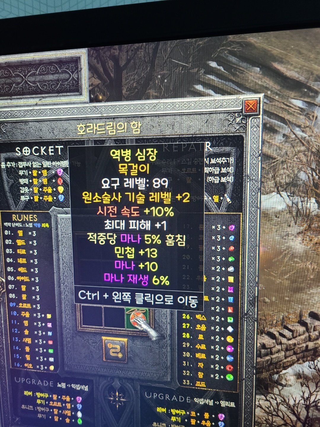 KakaoTalk_20220409_061729416.jpg