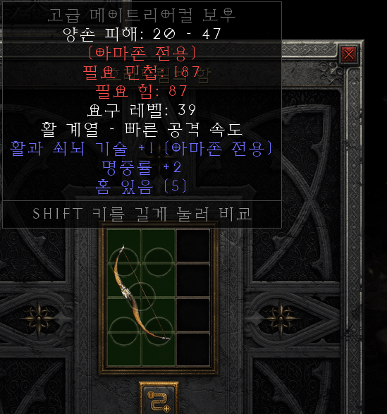 메추리 5소켓.png