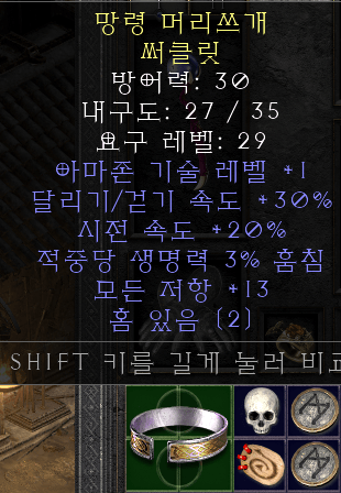 캡처.PNG
