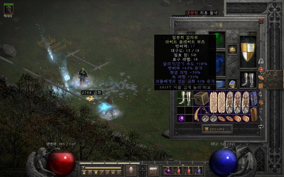 Screenshot002.png.jpg