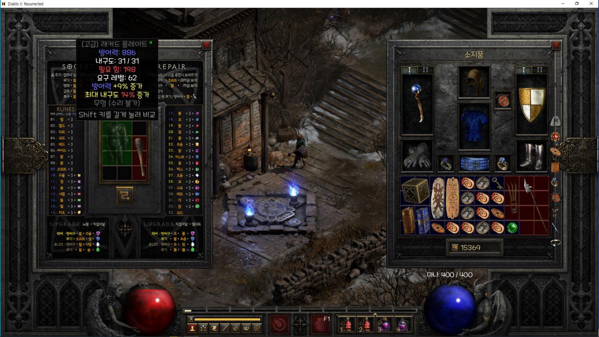 에테 레커드 플레이트.gif.jpg