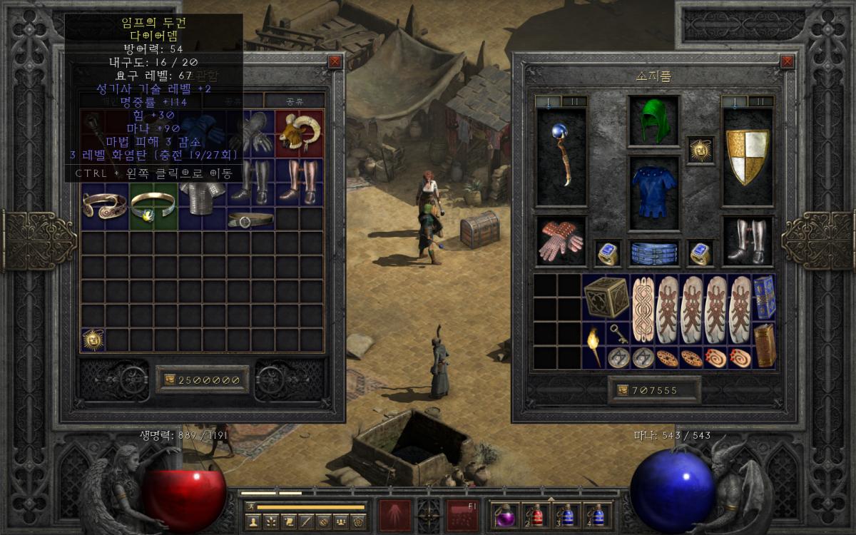 Screenshot003.png.jpg
