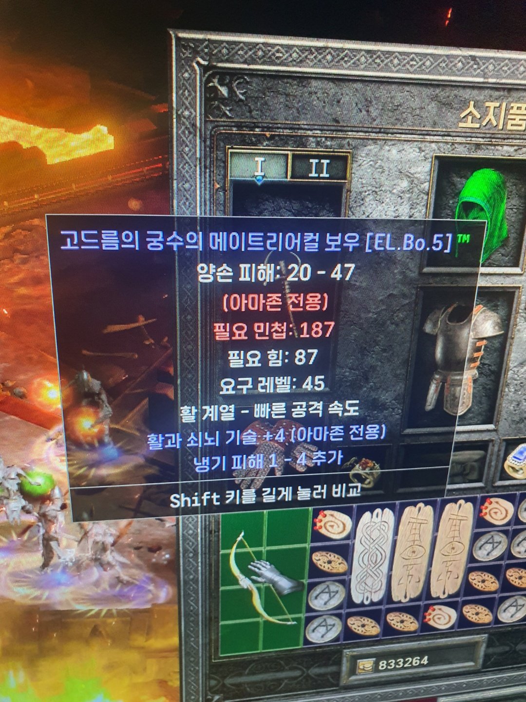 메추리.jpg