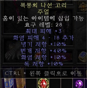 주얼.jpg