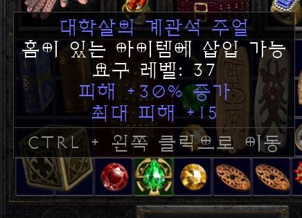 캡처3.JPG