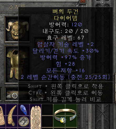 화면 캡처 2023-06-03 030031.png