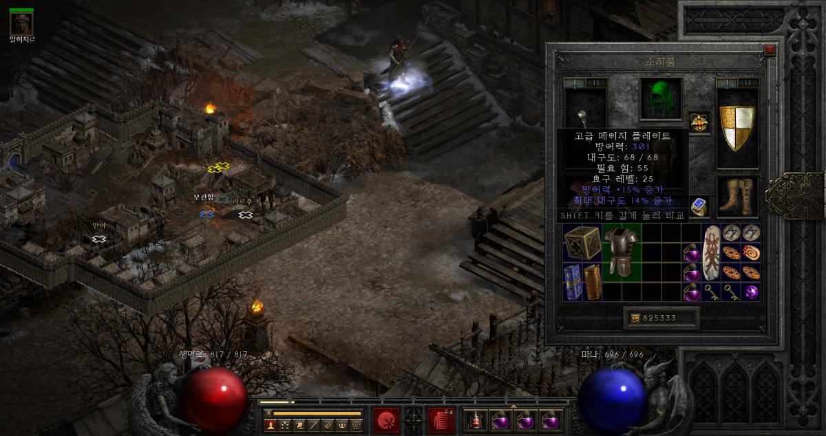 Screenshot021.png.jpg