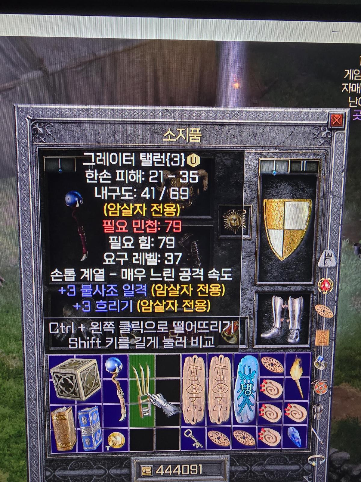KakaoTalk_20241226_122711406.jpg