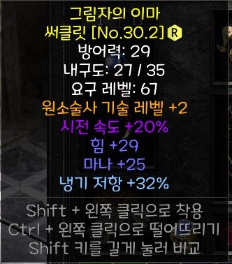 레어뚜껑.jpg