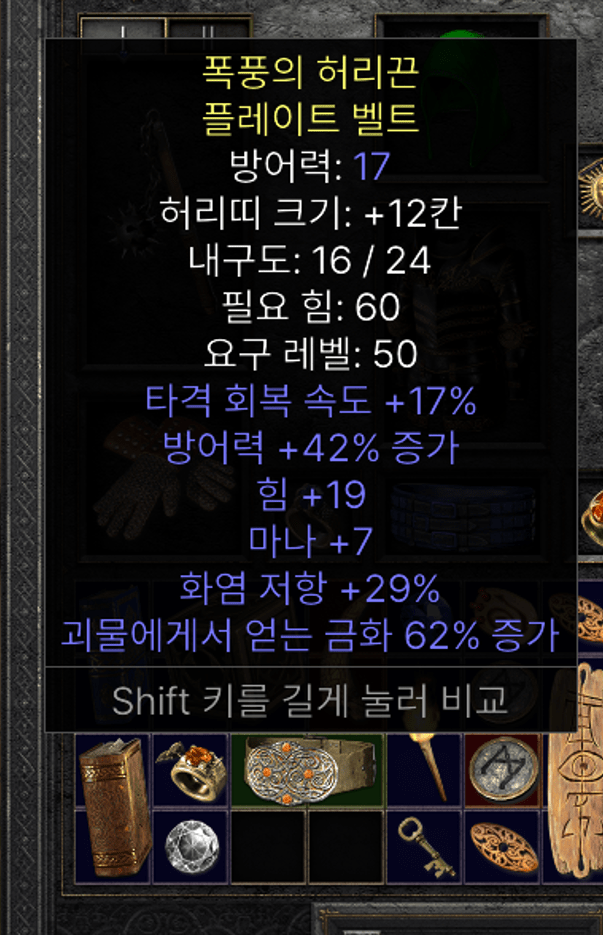 그림2.png