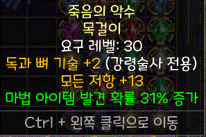 시세좀 알려주세요 시세 있을까요???ㅠㅜ - 1