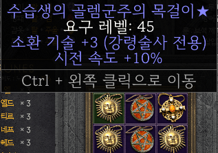 tt.png