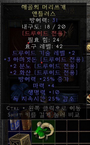 i13779674036.jpeg