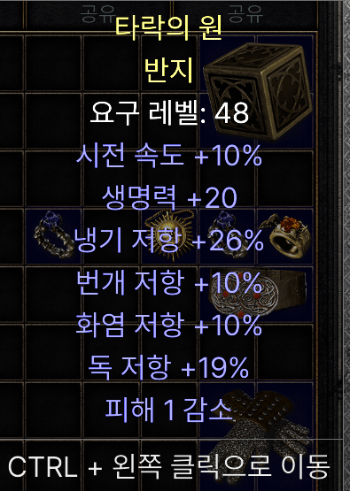 반지1.PNG