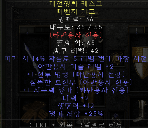 da.PNG