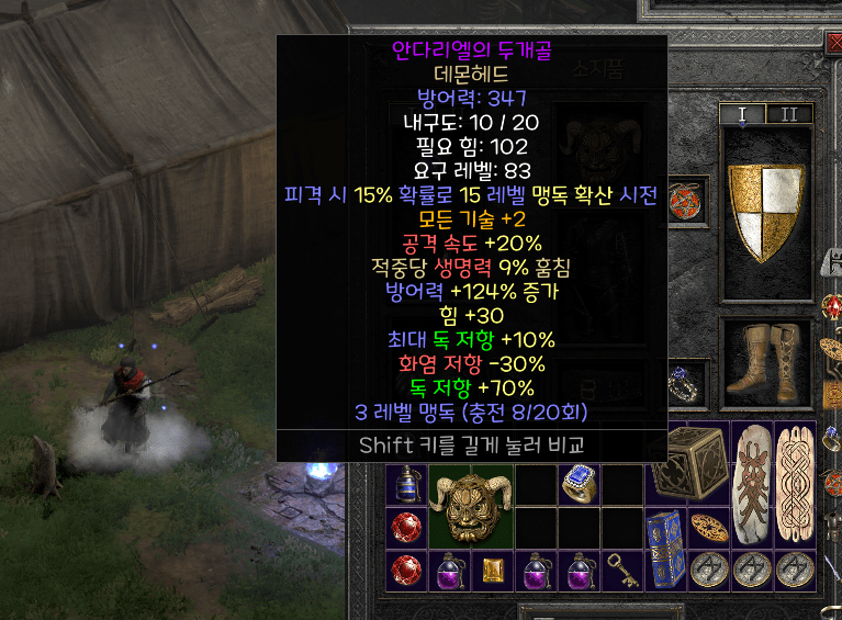 캡처_2021_11_02_00_26_54_368.png
