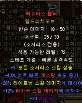 z3z3z3.PNG