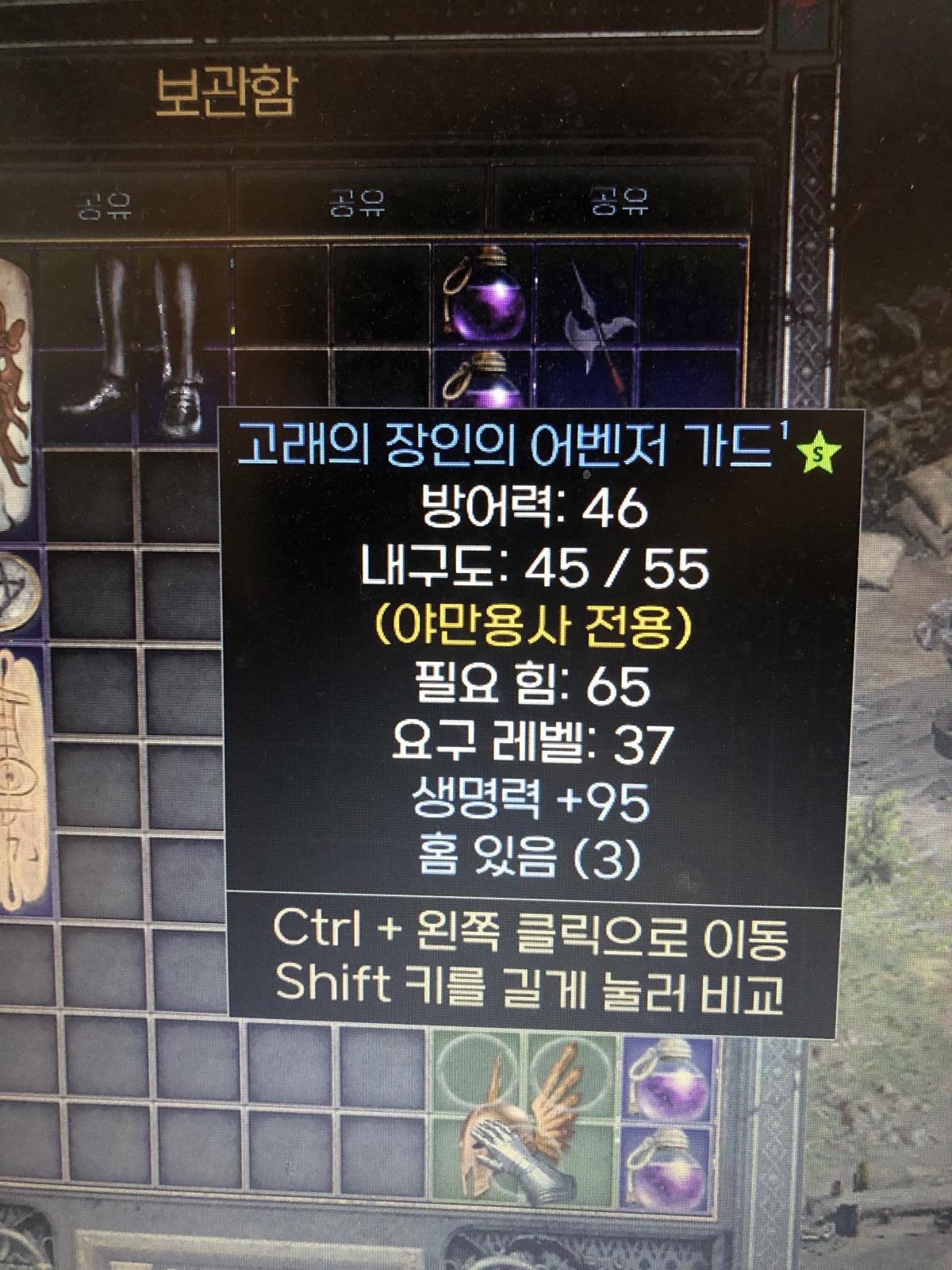 바바 3솟피 매직뚜껑 쓰나요? - 1