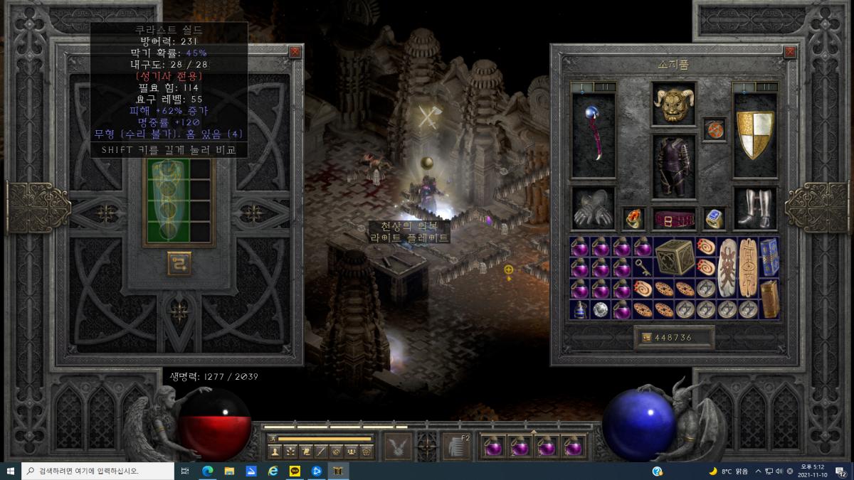 스크린샷(37).png.jpg